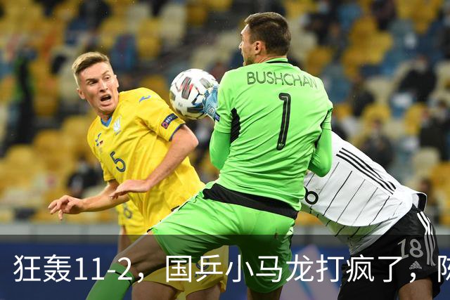狂轰11-2，国乒小马龙打疯了，陈垣宇战张禹珍，向鹏战张本智和，横滨8强赛对阵出炉！